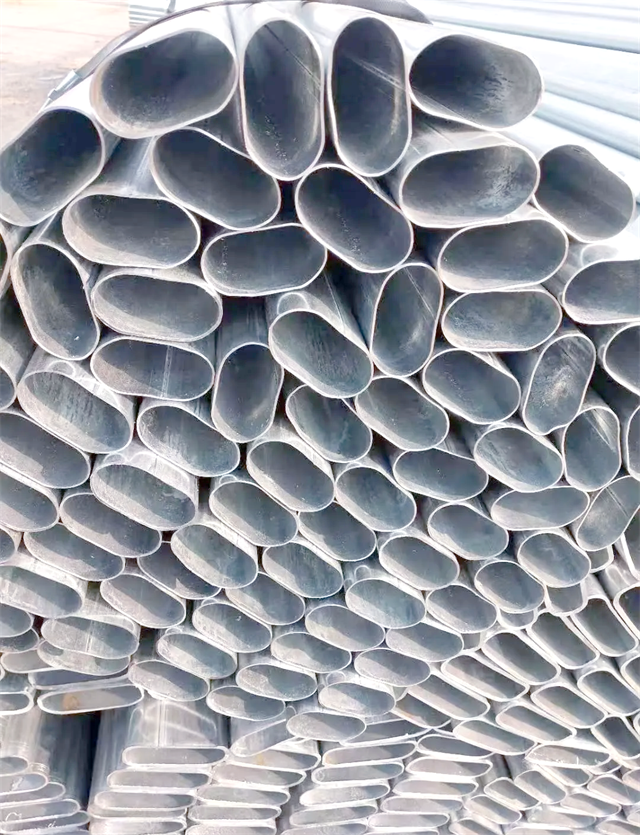 镀锌椭圆管